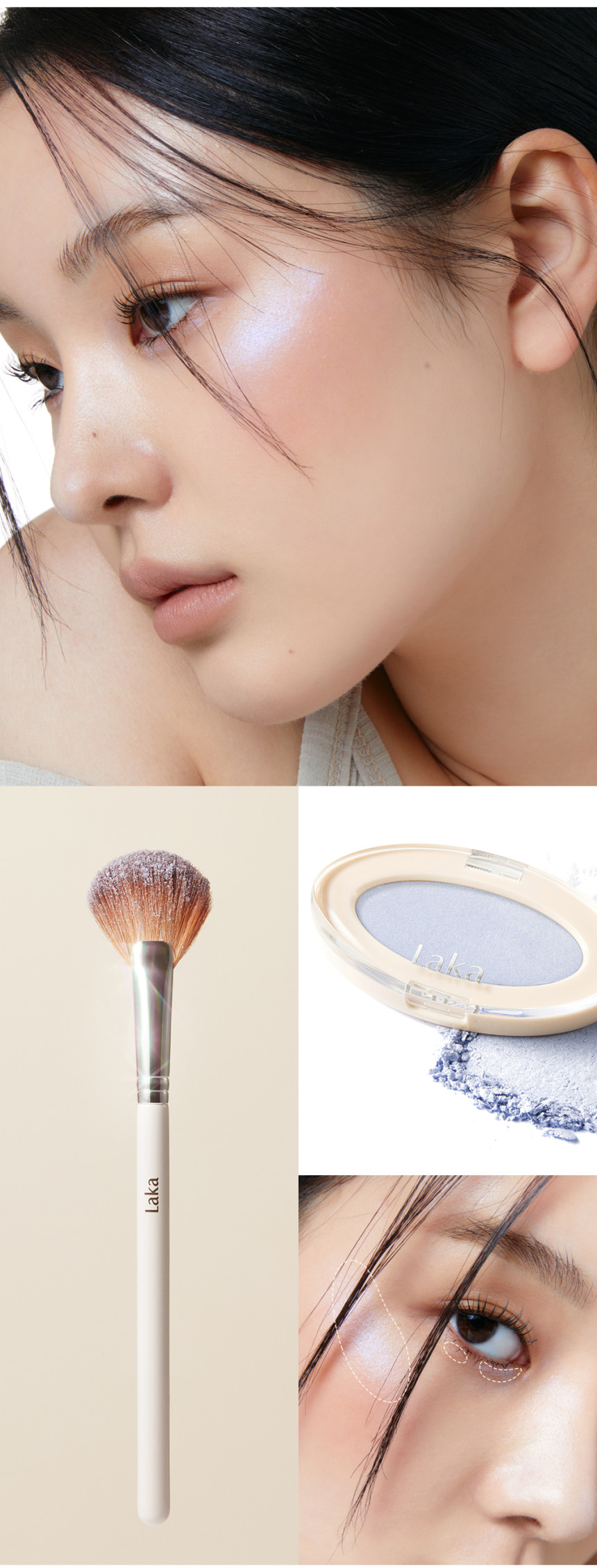 韓國 Laka Dreambeam Highlighter 單色高光 - 3色選擇