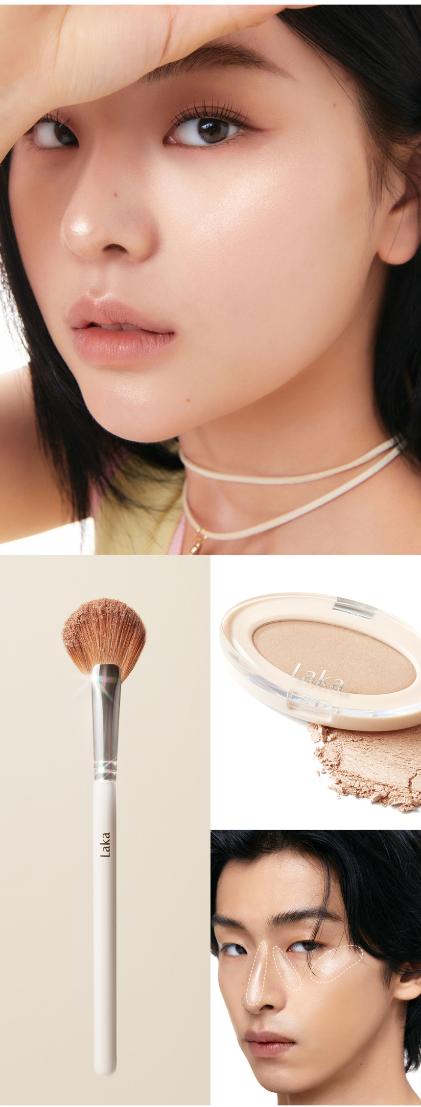 韓國 Laka Dreambeam Highlighter 單色高光 - 3色選擇