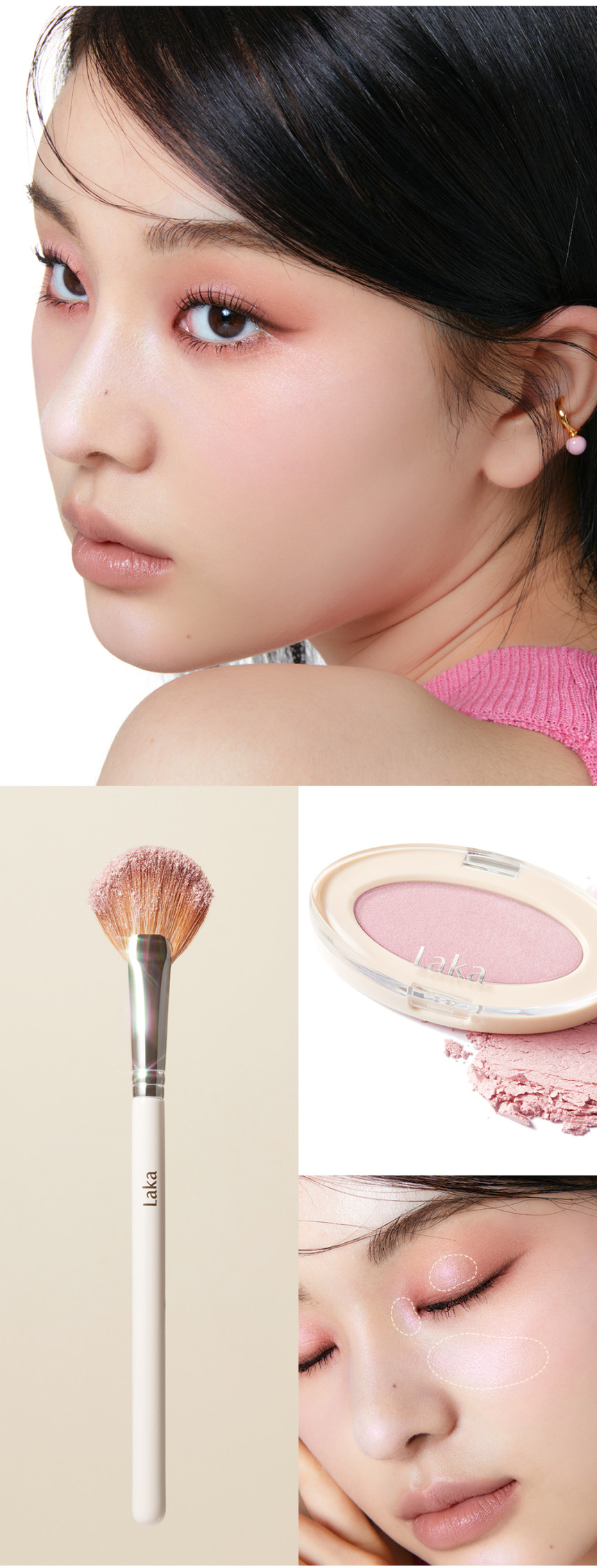 韓國 Laka Dreambeam Highlighter 單色高光 - 3色選擇