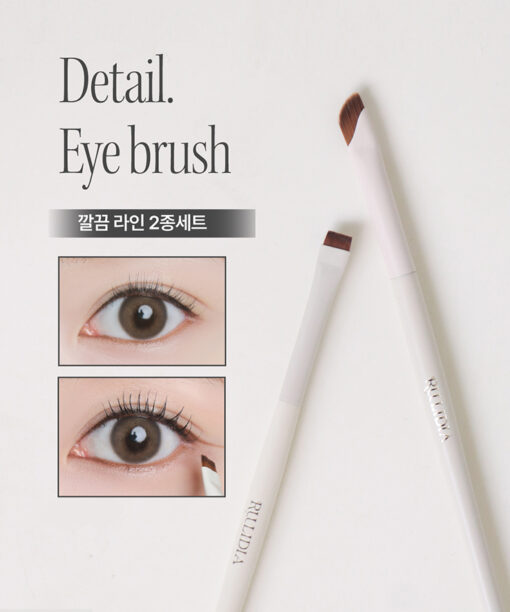 韓國 RULIDIA Detail Eye Brush 精細眼妝眼線掃2件套裝