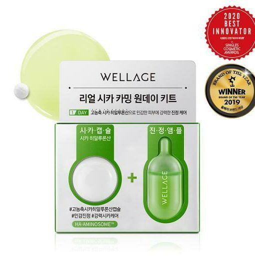 轉季速救舒敏～韓國 Wellage Real Cica Calming One Day Kit 積雪草💚一天急救舒緩鎮靜精華膠囊