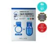 速救缺水乾紋～韓國 Wellage Real Hyaluronic One Day Kit 高濃度透明質酸一天水光保濕急救精華膠囊 - 7日用