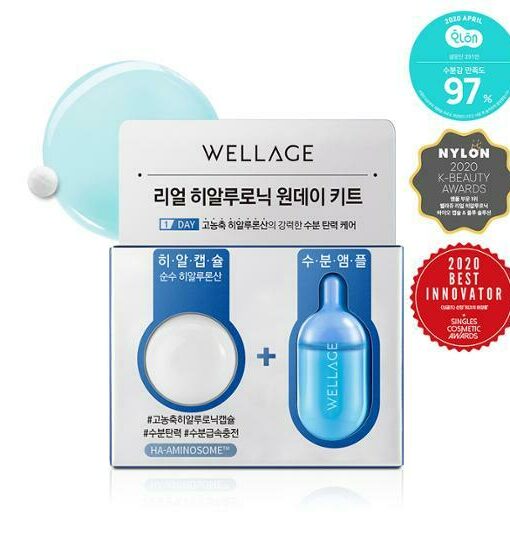 速救缺水乾紋～韓國 Wellage Real Hyaluronic One Day Kit 高濃度透明質酸一天水光保濕急救精華膠囊