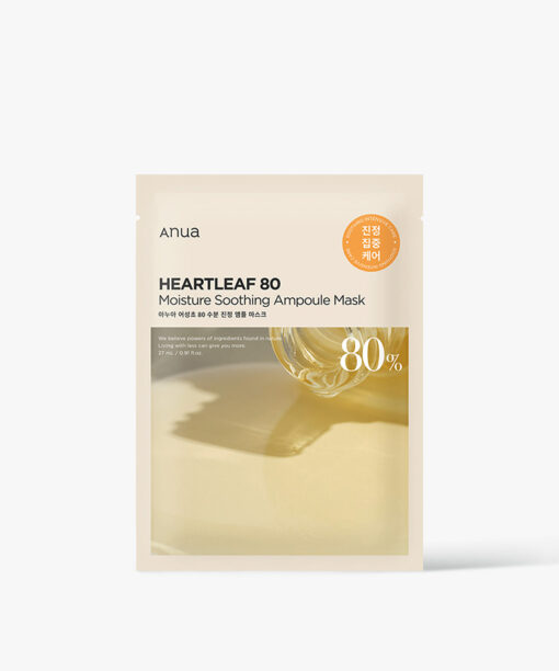 韓國 ANUA Heartleaf 80 Moisture Soothing Ampoule Mask 80%高濃度魚腥草精華修護舒緩面膜