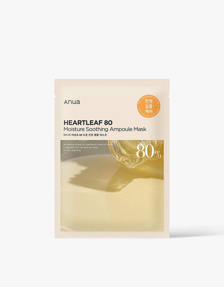 韓國 ANUA Heartleaf 80 Moisture Soothing Ampoule Mask 80%高濃度魚腥草精華修護舒緩面膜