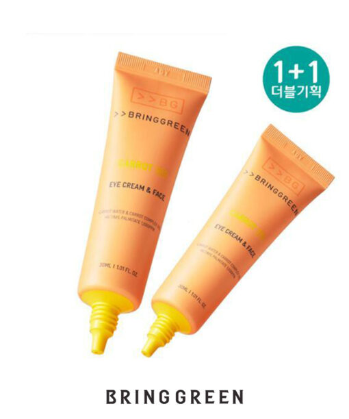 超值 1＋1套裝！ \ New！ 23年更新版 / 韓國 Bring Green Carrot Vita Eye Cream & Face Set 紅胡蘿蔔維生素眼角皺紋眼&面霜優惠套裝