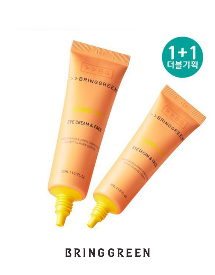 超值 1＋1套裝！ \ New！ 23年更新版 / 韓國 Bring Green Carrot Vita Eye Cream & Face Set 紅胡蘿蔔維生素眼角皺紋眼&面霜優惠套裝