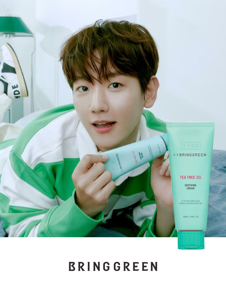 \ New！ 23年更新版 / 韓國 Bring Green Tea Tree Cica Soothing Cream 茶樹積雪草舒緩面霜 - 100ml