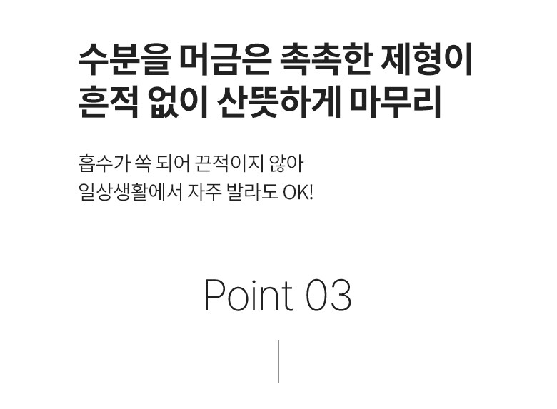 韓國 Bring Green Moisture Moment Hand Cream 保濕潤手霜 - 6款選擇