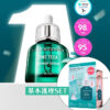 \🏆GlowPick! 3天精華高效精華/ 油痘粗糙肌～【超值基本護理Set送潔面&面霜】Bring Green Zinc Teca 1.2% Blemish Serum 高效能積雪草3天收毛孔提亮淡痘印精華 - BRING GREEN TEA TREE CICA SET