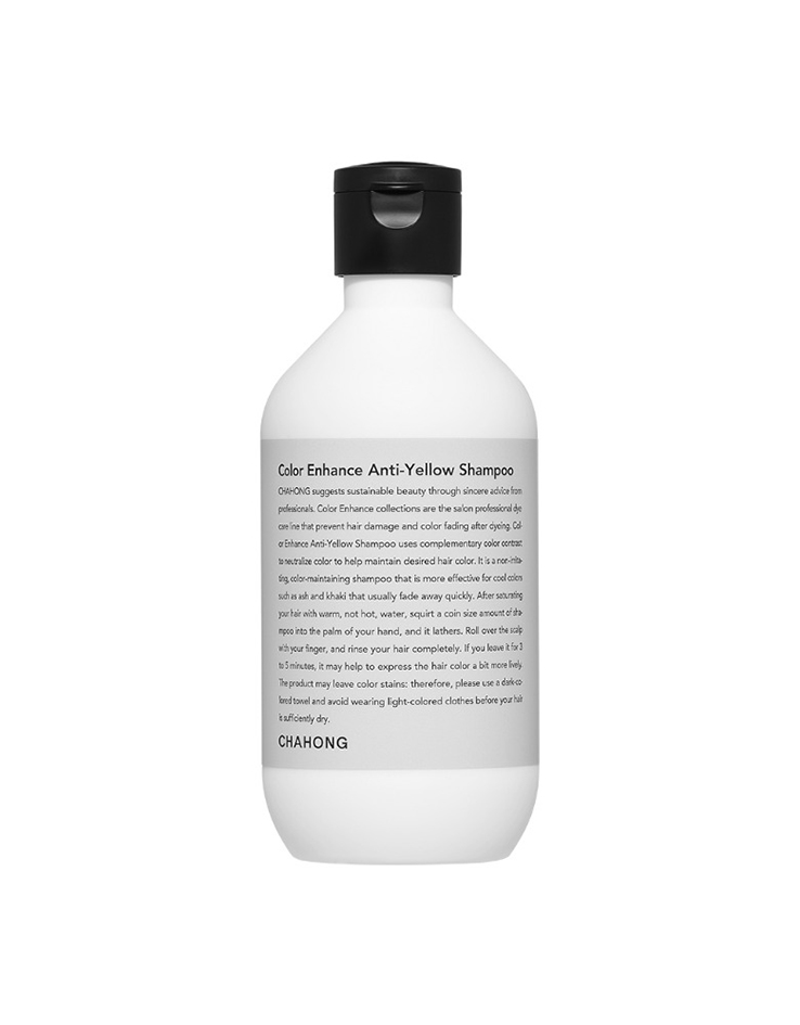 韓國 ChaHong Color Enhance Anti-Yellow Shampoo 染髮護色去黃洗髮水 - 250ml