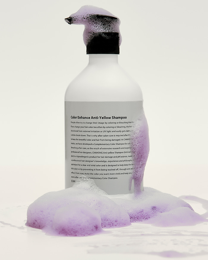 韓國 ChaHong Color Enhance Anti-Yellow Shampoo 染髮護色去黃洗髮水 - 250ml