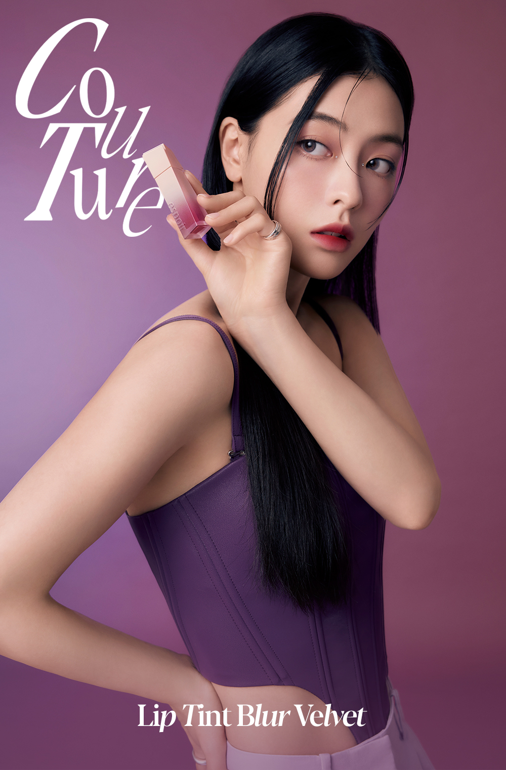 韓國 espoir Couture Lip Tint Blur Velvet  #Mauvish Velvet 💜系列 方白管絲絨霧面唇釉 - 3色選擇
