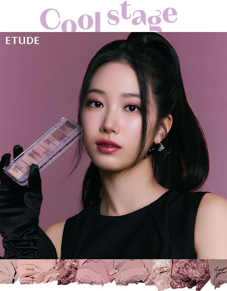 最新23F/W #Cool Stage 系列 韓國 etude Play Color Eye Palette 10色眼影盤 - Cool Stage