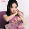 最新23F/W #Cool Stage 系列 韓國 etude Play Color Eye Palette 10色眼影盤 - Cool Stage