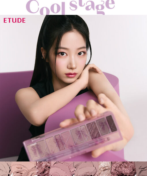 最新23F/W #Cool Stage 系列 韓國 etude Play Color Eye Palette 10色眼影盤 - Cool Stage