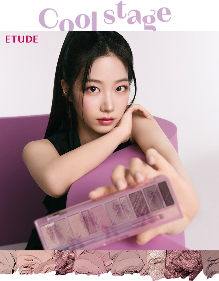 最新23F/W #Cool Stage 系列 韓國 etude Play Color Eye Palette 10色眼影盤 - Cool Stage
