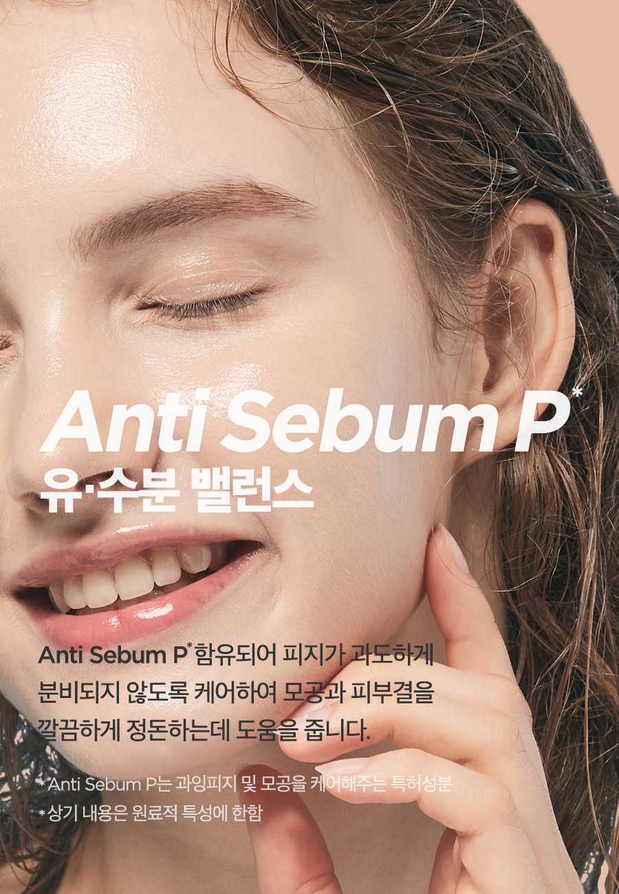 韓國 isntree Green Tea Fresh Serum 綠茶清新精華液 - 50ml