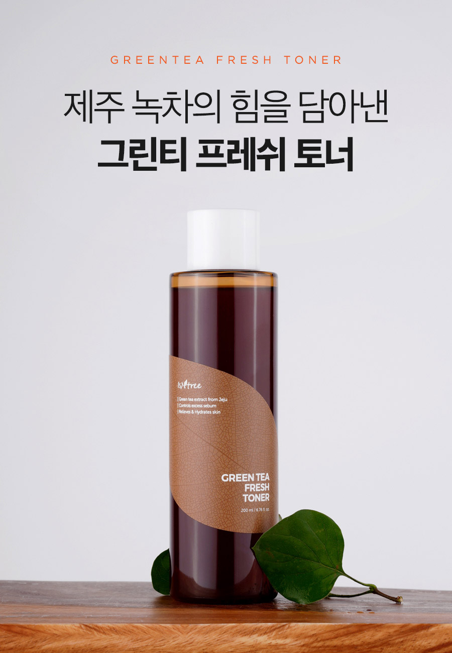 韓國 isntree Green Tea Fresh Toner 綠茶清爽爽膚水 - 200ml