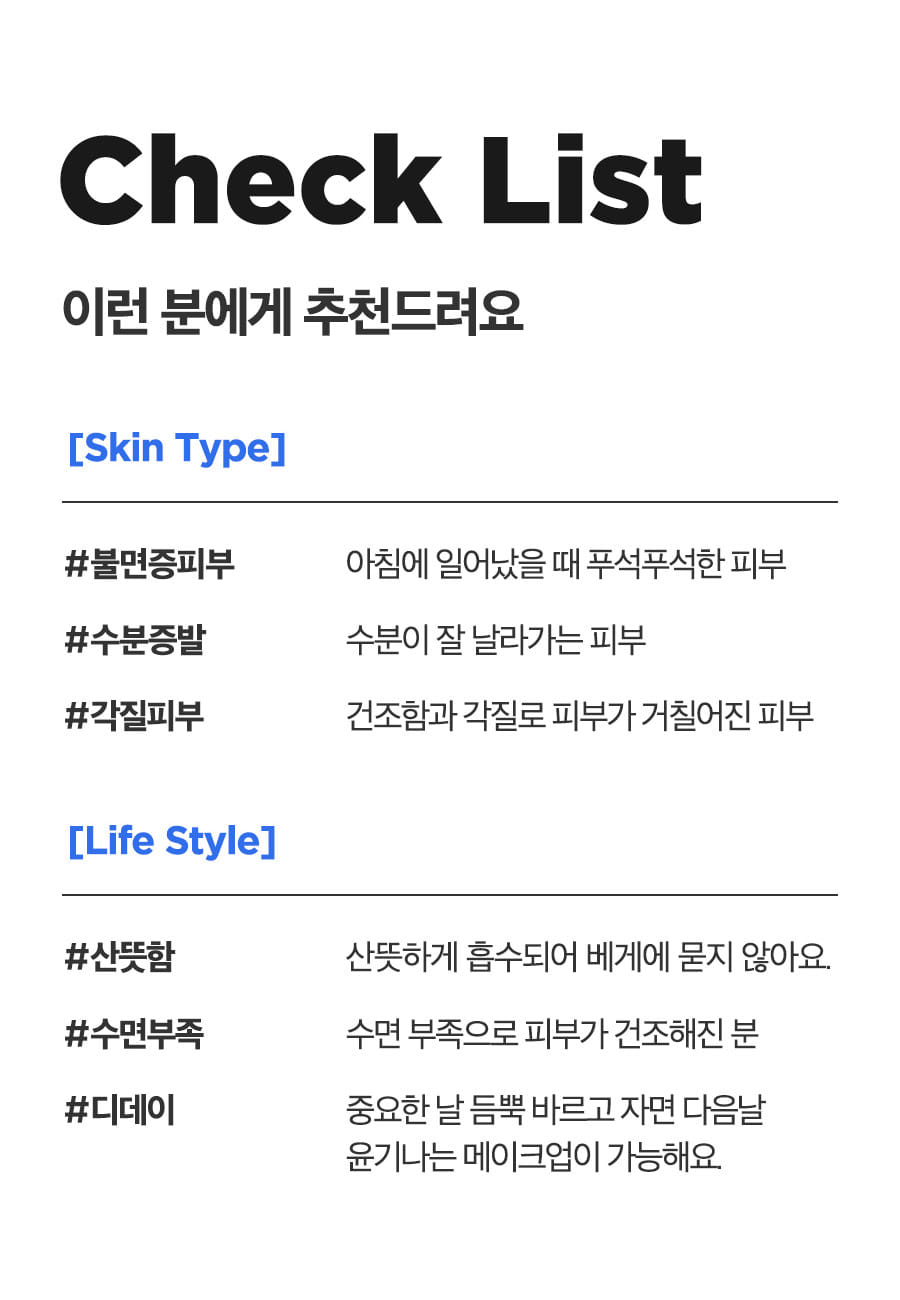 韓國 isntree Hyaluronic Acid Water Sleeping Mask 透明質酸保濕睡眠面膜 - 100ml (複製)