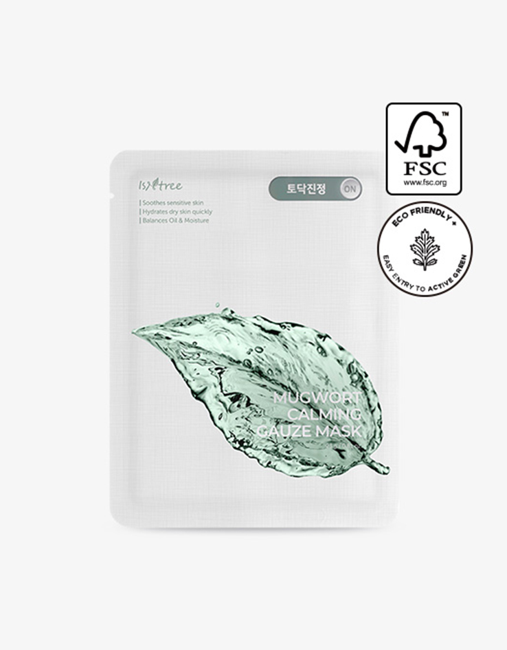 isntree Mugwort Calming Gauze Mask 艾草舒緩鎮靜面膜