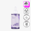 韓國 isntree Onion Newpair B5 Ampoule 紫洋蔥B5修復舒緩淡印保濕安瓶精華 - 50ml