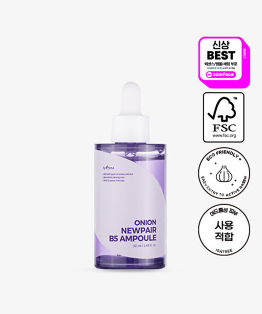 韓國 isntree Onion Newpair B5 Ampoule 紫洋蔥B5修復舒緩淡印保濕安瓶精華 - 50ml