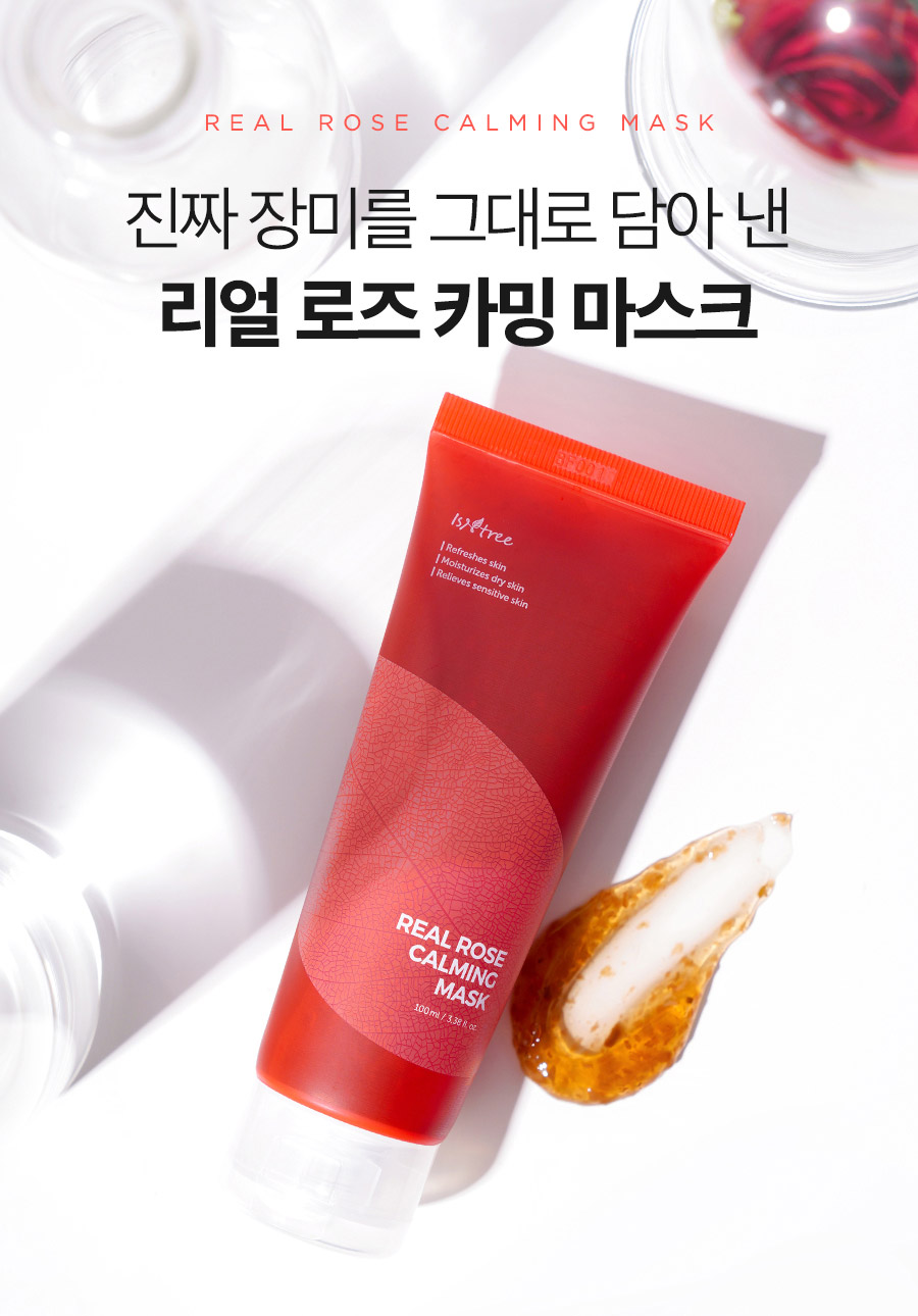 韓國 isntree Real Rose Calming Mask 玫瑰舒緩面膜 - 100ml