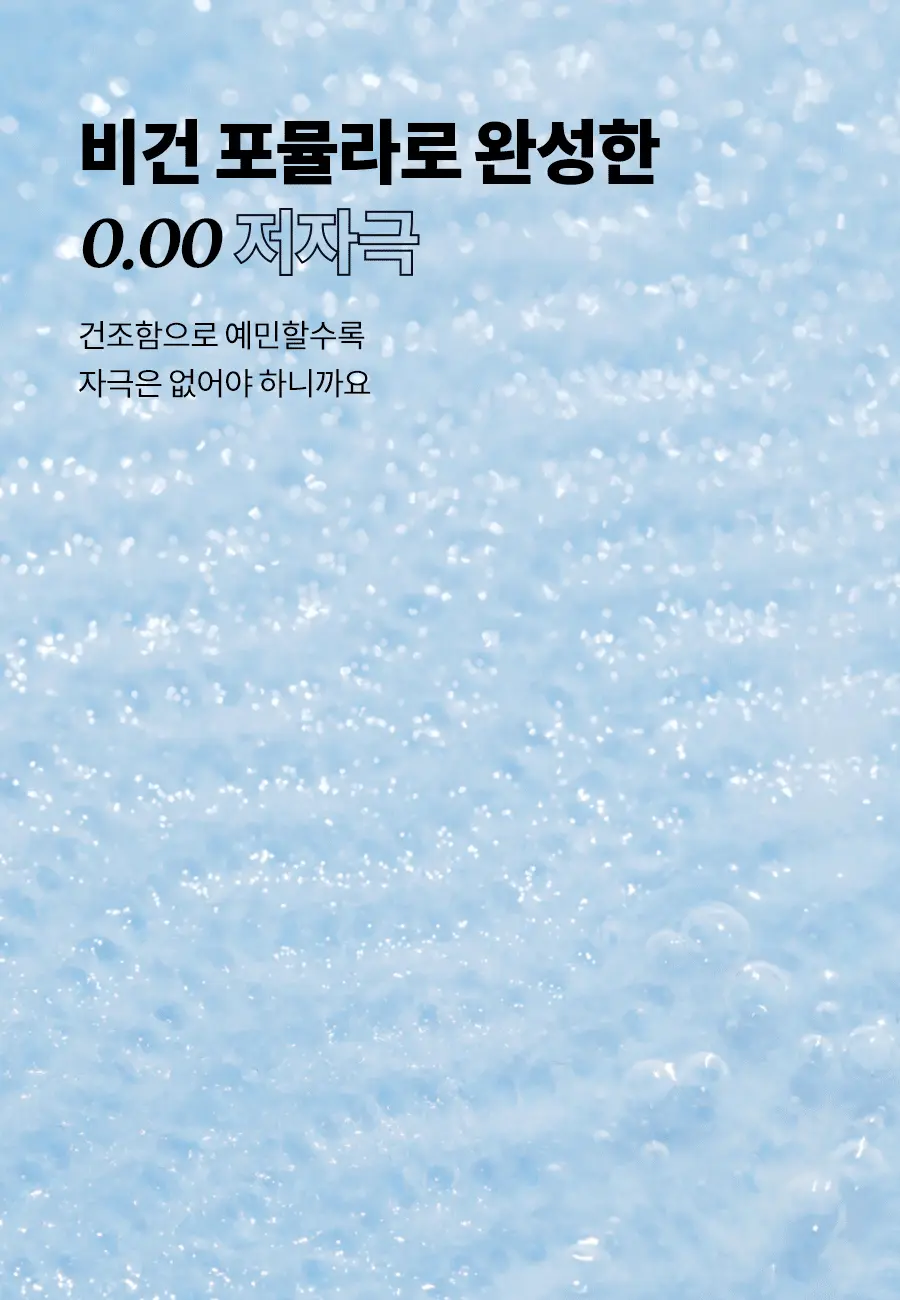 韓國 isntree Ultra-Low Molecular Hyaluronic Acid Mask 極低分子透明質酸保濕面膜