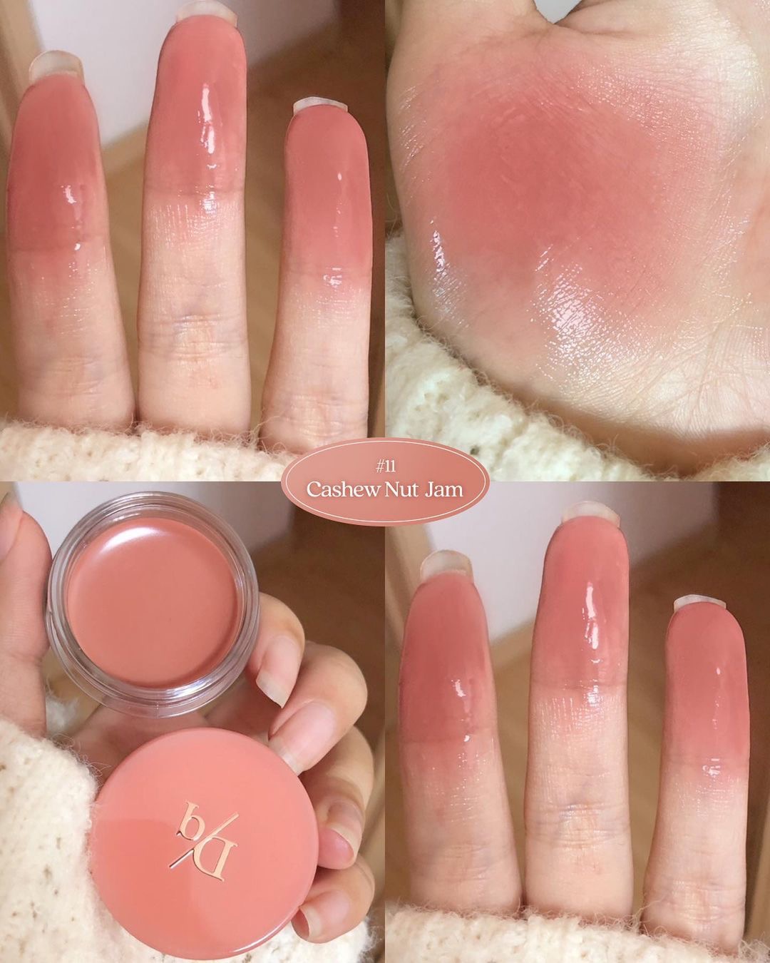 🌰Muted Nut 系列 🌰 韓國 Dasique Fruity Lip Jam 糖霜果醬果凍潤唇霜 (#11-13)- 3色選擇