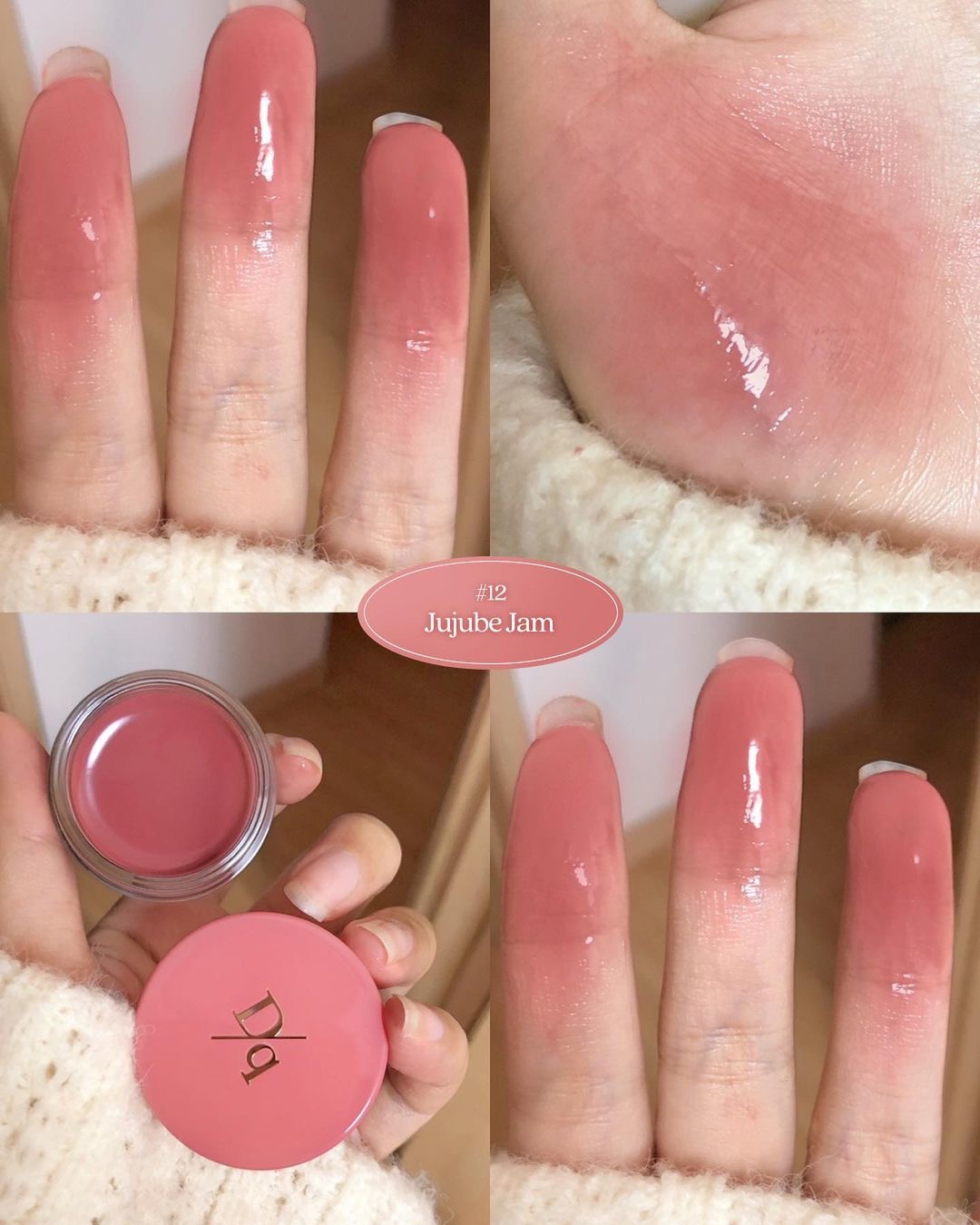 🌰Muted Nut 系列 🌰 韓國 Dasique Fruity Lip Jam 糖霜果醬果凍潤唇霜 (#11-13)- 3色選擇