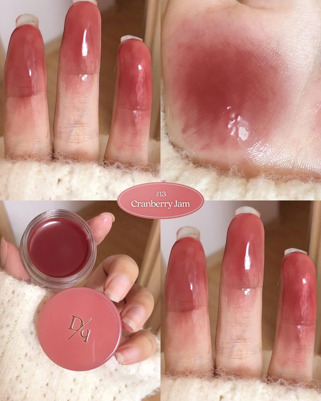 🌰Muted Nut 系列 🌰 韓國 Dasique Fruity Lip Jam 糖霜果醬果凍潤唇霜 (#11-13)- 3色選擇