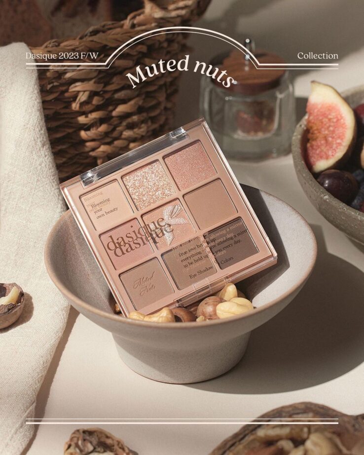 🌰 Muted Nut 系列 🌰韓國 Dasique Shadow Palette 9色眼影盤 - #24 Muted Nuts