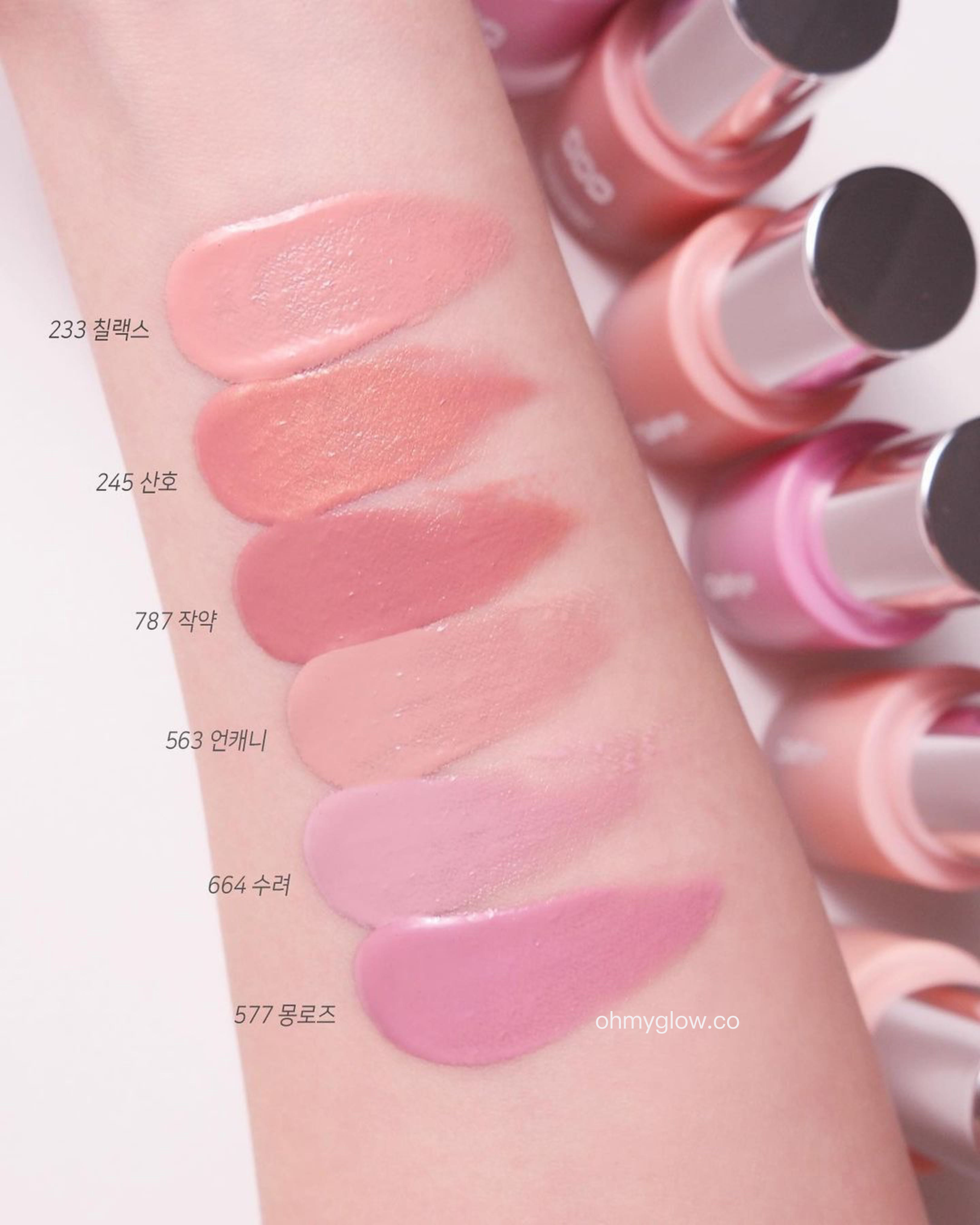 韓國 OddType So Touchable Water Blush 輕薄水潤血色感純素液態胭脂 - 6色選擇