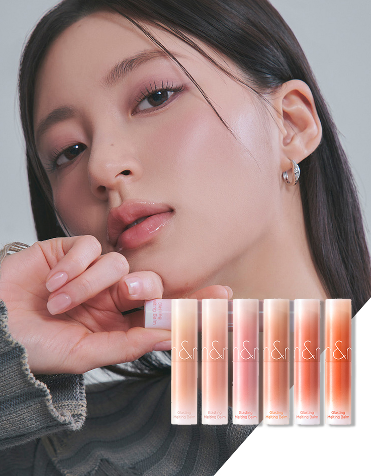 23FW新品！#Dusty on the NUDE系列 💦 韓國 Romand Glasting Melting Balm 🫠果凍玻璃水感純素潤唇膏 (#10-15) - 6色選擇