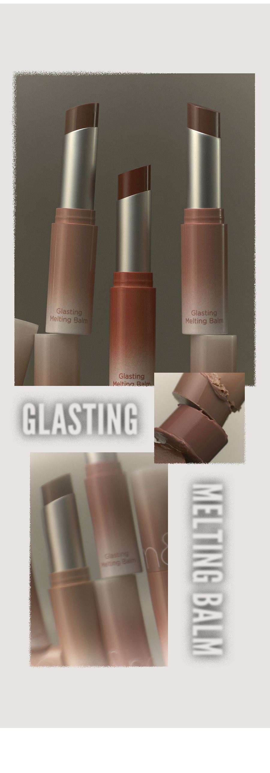 23FW新品!#Dusty on the NUDE系列 💦 韓國 Romand Glasting Melting Balm 🫠果凍玻璃水感純素潤唇膏 (#10-15) - 6色選擇