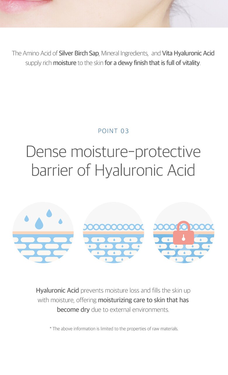 韓國 Round Lab Birch Juice Moisturizing Mask 白樺樹保濕面膜