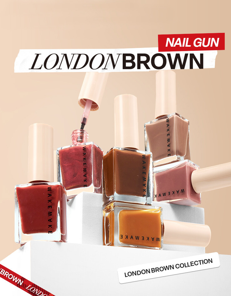 韓國 WakeMake 23F/W London Brown Nail Gun 指甲油 (#116-119) - 4色選擇