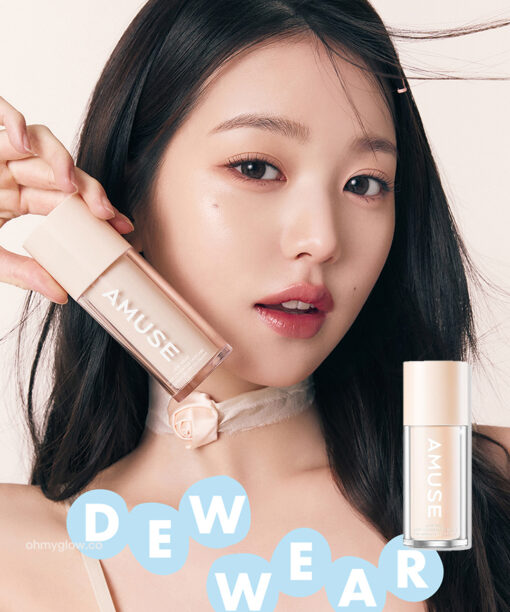 韓國 AMUSE X 張員瑛 Dew Wear Foundation SPF 50+ PA++++ 水潤水光肌70%精華純素粉底液 - 4色選擇