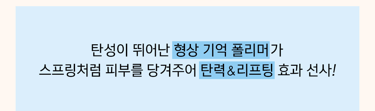 韓國 AMUSE  X 張員瑛 Dew Wear Foundation SPF 50+ PA++++ 水潤水光肌70%精華純素粉底液 - 4色選擇