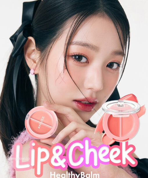 韓國 AMUSE X 張員瑛 Lip & Cheek Healthy Balm 果汁水嫩潤唇X胭脂2 IN 1 純素雙色唇頰膏 - 5色選擇