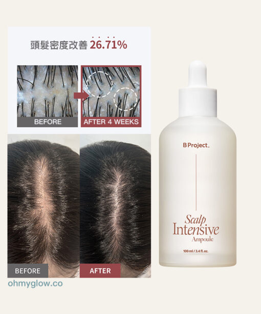 韓國 B Project Stay Hair Scalp Intensive Ampoule 頭皮髮根集中修護生髮精華 - 100ml