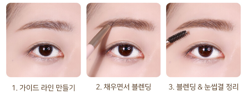 韓國 Bling Glow Brow liner 雙色多用途持久防水眉膏連雙頭眉掃 - 2色選擇