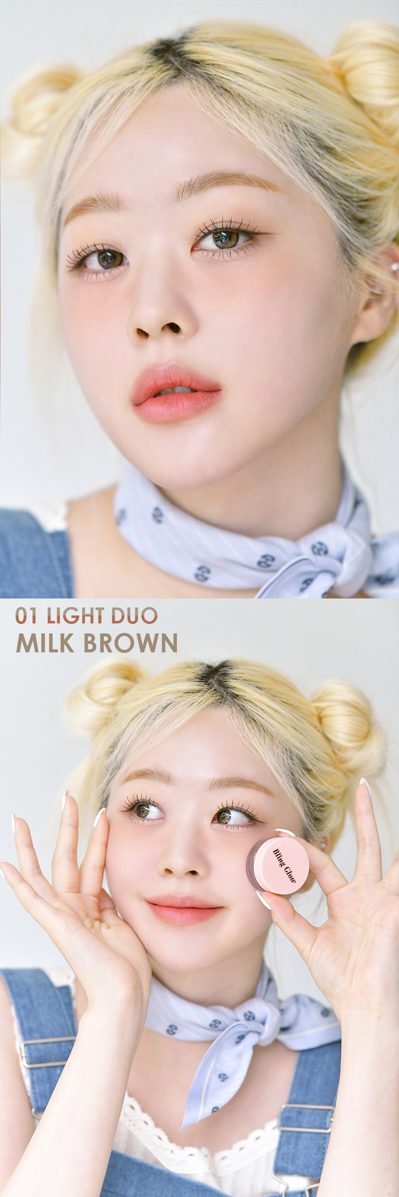 韓國 Bling Glow Brow liner 雙色多用途持久防水眉膏連雙頭眉掃 - 2色選擇