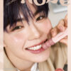 [NEW #Nude Geek新色入！] 韓國 Colorgram 24AD Fruity Glass Tint 冰糖葫蘆果汁玻璃唇釉 (#00-15) - 16色選擇