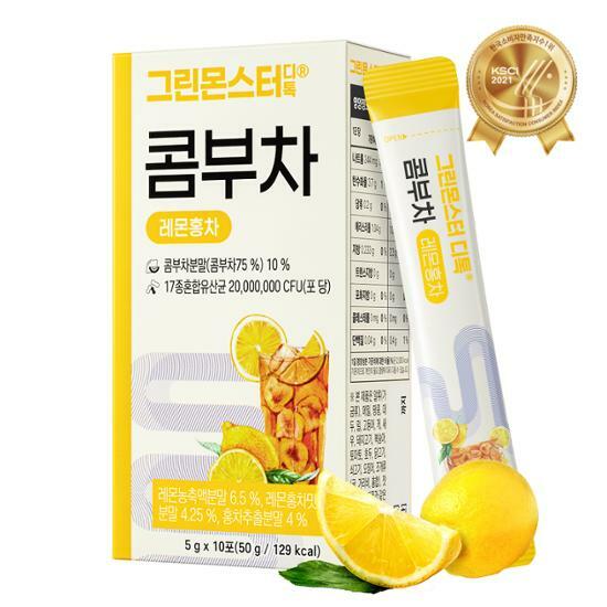 韓國 Green Monster Detox 低卡無糖排毒腸便乳酸菌康普茶(檸檬紅茶/蜂蜜西柚/百香果/紅石榴) - 4種口味選擇