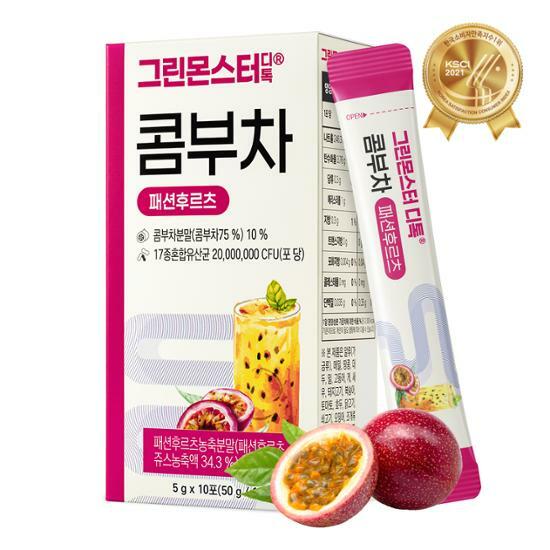 韓國 Green Monster Detox 低卡無糖排毒腸便乳酸菌康普茶(檸檬紅茶/蜂蜜西柚/百香果/紅石榴) - 4種口味選擇