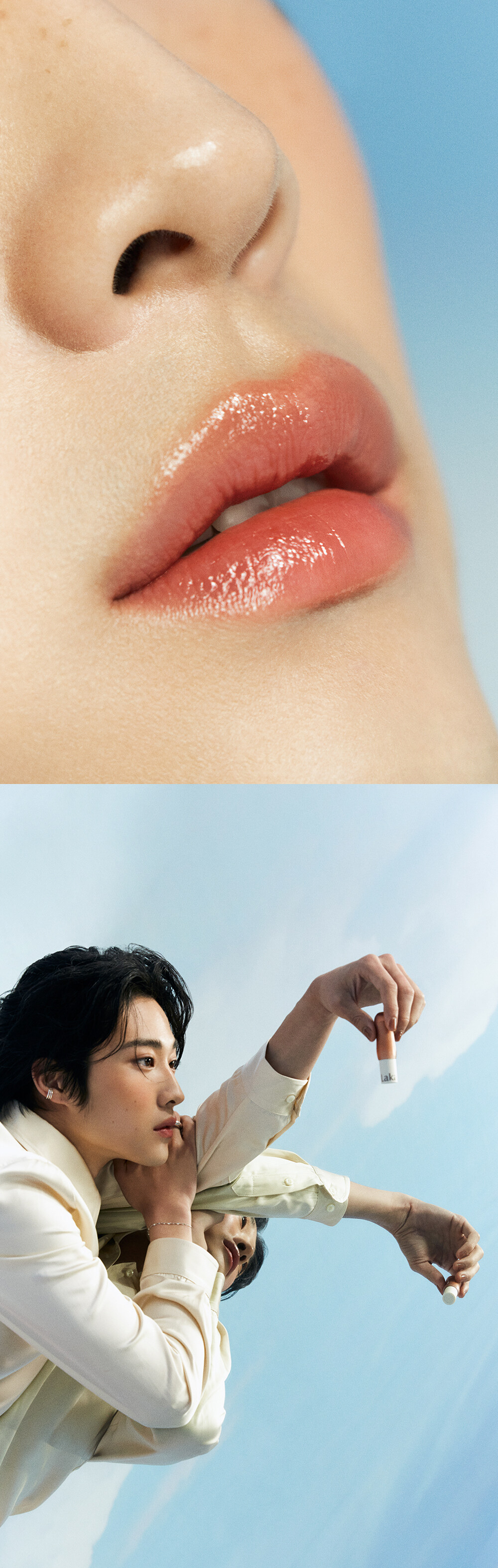 韓國 Laka Soul Vegan Lip Balm 全草本純素護唇膏(有色/透明) - 4色選擇