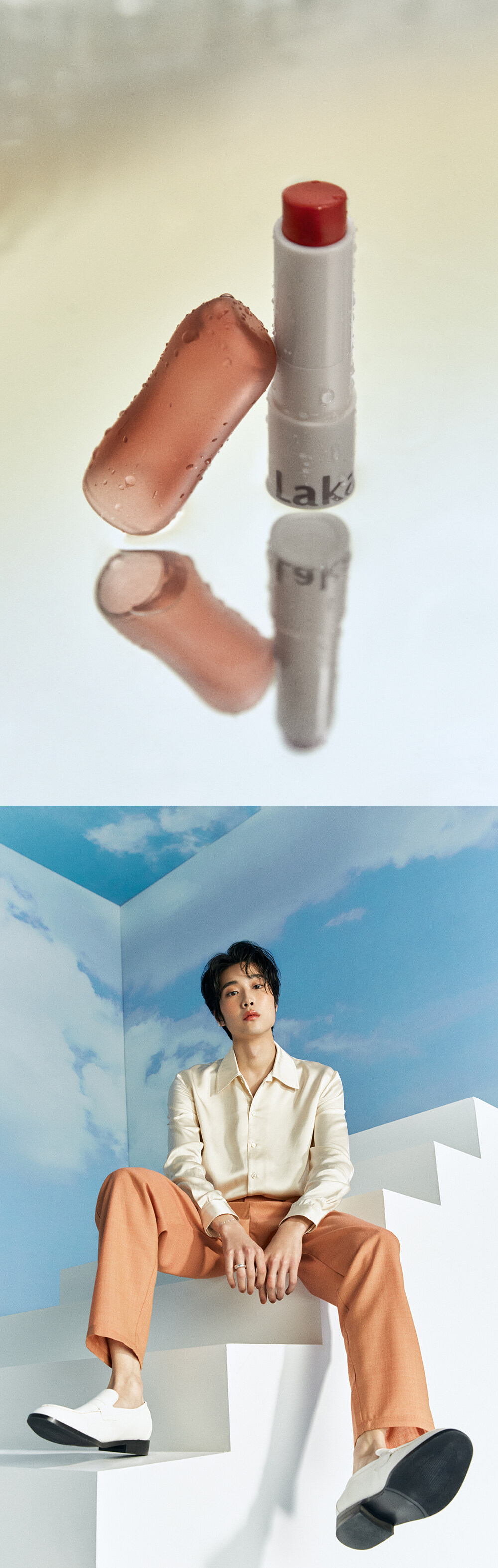 韓國 Laka Soul Vegan Lip Balm 全草本純素護唇膏(有色/透明) - 4色選擇