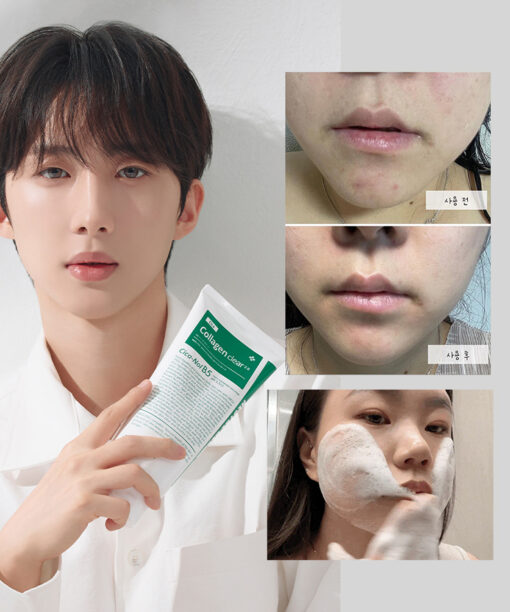 ＼第2代新升級版／韓國 Medi Peel Green Cica Collagen B5 Clear 2.0 積雪草膠原蛋白洗面乳 - 300ml